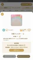 https://images.plurk.com/6luvqkso9SR3NgU9HPDst3.png