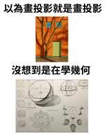https://images.plurk.com/6luxhAIceRobeG66PP1OKE.png