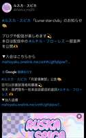 https://images.plurk.com/6lwFCWeQpmjx56pdYOg4rC.jpg