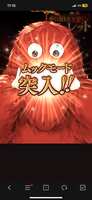 https://images.plurk.com/6m0UzRVw0IO56sj6dMuYq8.png