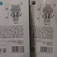 https://images.plurk.com/6m1WROOzhONL97XkWfTz08.jpg