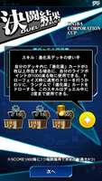 https://images.plurk.com/6m2mJDsOgj9X0CrWIQzsJD.png