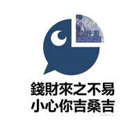 https://images.plurk.com/6m2n0X7JsleIR7JPrr1lCt.jpg