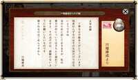 https://images.plurk.com/6m3NQIl8xp5jYZh7JO547u.png