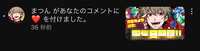 https://images.plurk.com/6m3wXwhiOWbxDZtsZ6cwUZ.jpg
