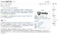 https://images.plurk.com/6m49MzRc2DISkIioYeJGRU.png