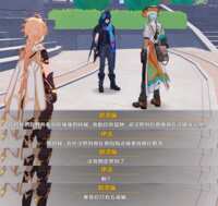 https://images.plurk.com/6m4CcgZTOP0LvSUW9DMRJe.png
