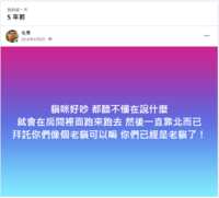 https://images.plurk.com/6m4JWVaDDvJS4GtS9f5llk.png