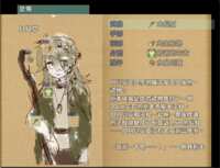 https://images.plurk.com/6m6RKJVA3Sq7J0kWsDmY3Y.png