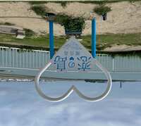 https://images.plurk.com/6m6pue9AZY9seCqfsgdndJ.jpg