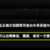 https://images.plurk.com/6m6qTmvmHPVQrMSGTkpwbM.png