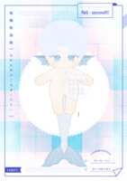 https://images.plurk.com/6m7ciZZsybF7VE4d5DXxoP.png