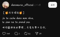 https://images.plurk.com/6m8cKcBzb9CpddozRfJlDG.jpg