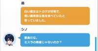 https://images.plurk.com/6m93TfsYbLxcpCBowoxLdo.jpg