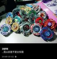 https://images.plurk.com/6mBpdpgZrfmuOFpCwrQEUz.jpg