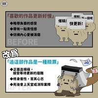 https://images.plurk.com/6mCHLOq5Ontm1Q6z2HxZCA.png