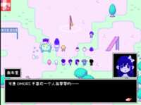 https://images.plurk.com/6mDXtA3xJV0BsjxhbZQlDX.png