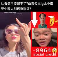 https://images.plurk.com/6mDagKtVxcooQhcsCuiSaH.jpg