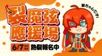 https://images.plurk.com/6mF9T6HKnslbUD5xPHxDdD.png