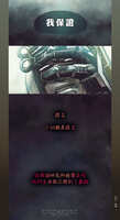 https://images.plurk.com/6mFcYG6hTEcLn2ZervpbEM.jpg