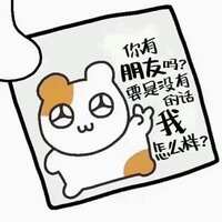 https://images.plurk.com/6mFgCel2QNs9d4bha0u07S.jpg