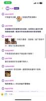 https://images.plurk.com/6mGgeDFDUuBvba8ssEghZr.png