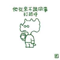 https://images.plurk.com/6mK5gr7ovJwlAtm1GA95Hn.jpg