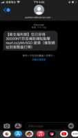 https://images.plurk.com/6mKmygySY5aUNXqtZbJlVg.png
