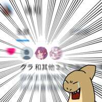 https://images.plurk.com/6mLHQCq1q8wtEAImKNVkcy.png