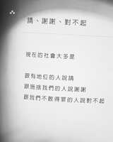 https://images.plurk.com/6mNYfsxxCJ7a8nwsmbvFAN.jpg