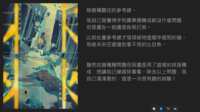 https://images.plurk.com/6mQJrvNZoZvfuyK3Gi8MMq.png