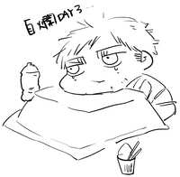 https://images.plurk.com/6mSbmolwlQVOMThYN9YIw2.png