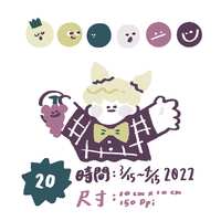 https://images.plurk.com/6mTQ7m1MFY3WLybhgkduni.png