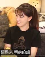 https://images.plurk.com/6mUkYNFZW1USs0uTvRlAcV.png