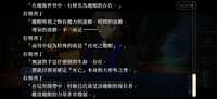 https://images.plurk.com/6mV2b7DyISxsTghK276QxY.png