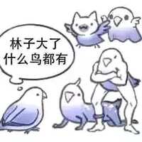 https://images.plurk.com/6mZbfhFcetiNcNyTmwaWKP.jpg
