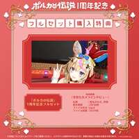 https://images.plurk.com/6mdKpMfeLGuJlj6aeaMhXn.png