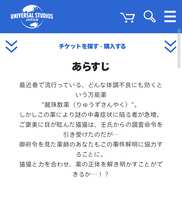 https://images.plurk.com/6mdUHVFnMmpjCdVyC21CEt.png