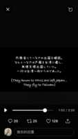 https://images.plurk.com/6mdbBhraCWmLqxwJeTuPpq.png