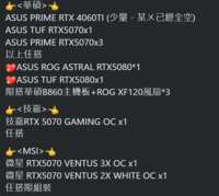 https://images.plurk.com/6mfXbR6XyhTRdHYbYPEoUO.png