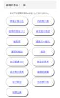 https://images.plurk.com/6mfrBBrqPrsB2NWCwGeMb9.png