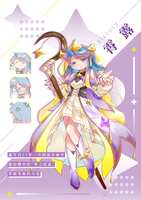 https://images.plurk.com/6mgXy3wlcgMSflbp49YXuI.png