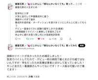 https://images.plurk.com/6mhC0BLmiQ4EKoXDYXKwjP.jpg