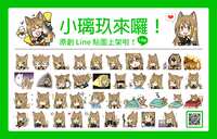 https://images.plurk.com/6mivmpSd2IuJ4ejT1uHAmz.png