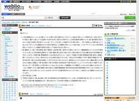 https://images.plurk.com/6mixSXrRVko5xbATF3i5Tm.png