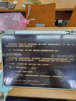 https://images.plurk.com/6mk3KsJtfHA6kwnfHxgvKY.jpg