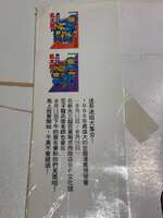 https://images.plurk.com/6mkClROI467zmdHVjpA5C1.jpg