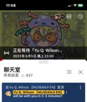 https://images.plurk.com/6mkQ6UnPuJcLti5FJB7S9H.png