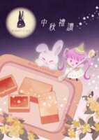 https://images.plurk.com/6mlGVc85knpNds7F2j46SI.png