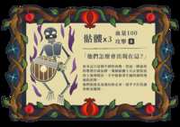 https://images.plurk.com/6mlhyGGMqWCQ5Octcd7OhB.png